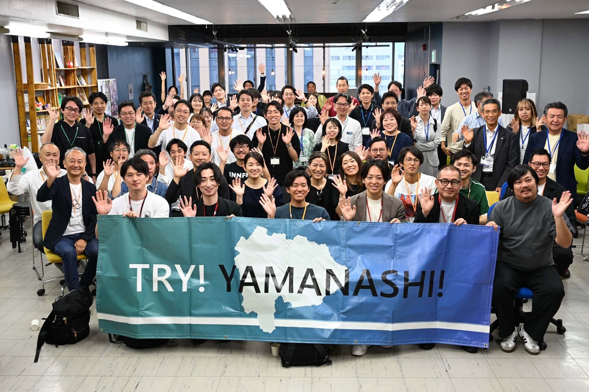 山梨県内で行われた共創イベントの様子（写真提供：山梨県）